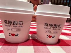 -西贝(宝乐汇店)