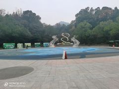 -杭州少年儿童公园