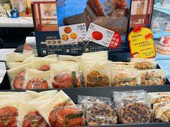 -多乐之日(颐堤港店)