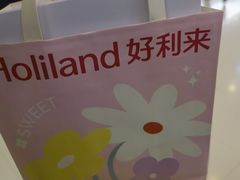 -好利来(东直门银座店)