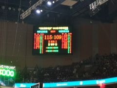 -宝能国际体育演艺中心