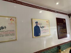 -徐建萍汤包(热河南路店)