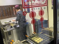 -粉粉乐鲷鱼烧(美罗城店)