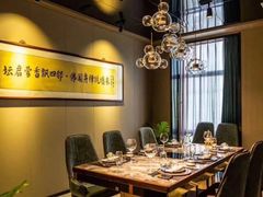 -福满满·精细佛跳墙火锅(湘江道店)