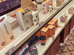 -沪上阿姨·臻选茶饮(上海环球港店)