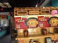 -猪腰一家·地道佛山菜(盐步店)