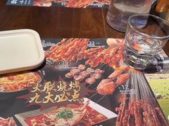 -火联烧烤(学院路创始店)