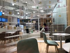 -奈雪的茶(国金中心店)