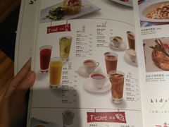 -斗牛士牛排餐厅(嘉里汇店)