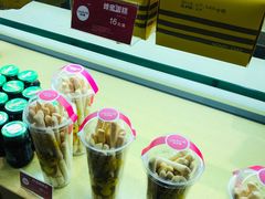 -味多美蛋糕(六里桥店)