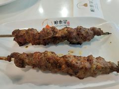 新疆羊肉串-帕米尔食府(白云观店)