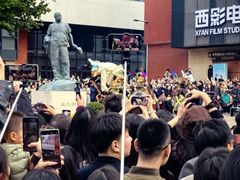 -西安电影制片厂