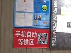 -肯德基(昌里店)