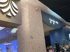 门面-gaga(金光华店)