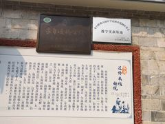 -桥馫源蒙自过桥米线(蒙自店)