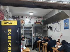 -赶水铁石垭米粉(阳光雅苑店)