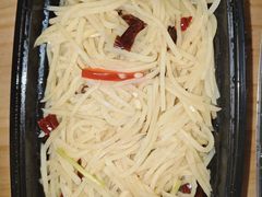 -舜和枣庄大酒店