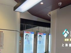 -泰康拜博口腔(松江印象城臻尔店)