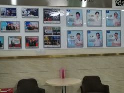 -成都军建医院·疤痕诊疗中心