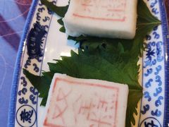 状元糕-宁波状元楼酒店(和义路店)