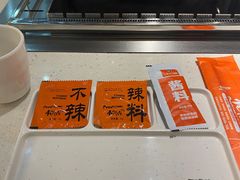 -小鲜肉延边朝鲜族烤串(珠海店)