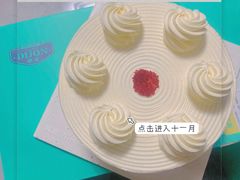 -第戎蛋糕(恒隆广场店)