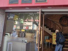 -新丰小吃(庆春路分店)