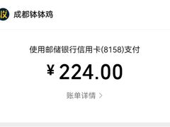 -亚龙湾亚泰商业街