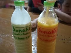 -Jonah's Fruit Shake & Snack Bar