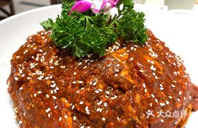 Signature Spicy Beef