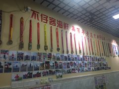 -琼大师东方烤乳猪(亚特兰蒂斯店)