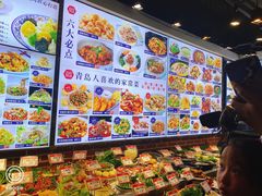 -大闫家烧烤·小海鲜家常菜(郑庄店)