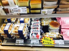 -开心草帽(文化西路店)