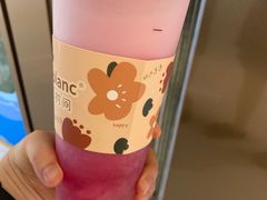 -留白时间(苏宁广场B区店)