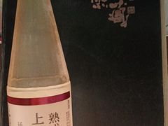 -熊藏居酒屋(kkone店)