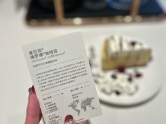-星巴克(青浦宝龙店)