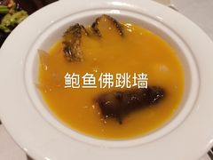 -尚一汤 广东炖汤(金桥国际店)