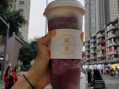 -树夏(建设路店)