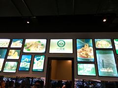 -壹只菜·崇明本地特色菜(崇明南门店)