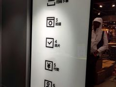 -方快-照相馆(金桥国际店)
