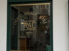 -RAC BAR(安福路店)