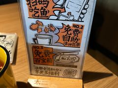-太二酸菜鱼(上海佛罗伦萨小镇店)
