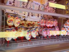 -百年义利(甜水园东里店)