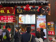 -奶奶的美食(悦立方店)