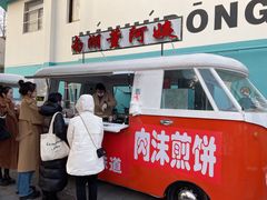 -南湖公园地摊集市