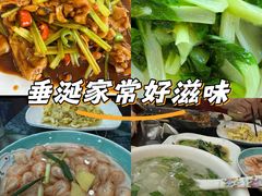-湖上人家·船菜·私房菜(拈花湾景区店)