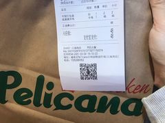 -Pelicana百利家炸鸡(江南西名店城店)