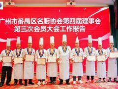 -大树头·花园餐厅(市桥店)