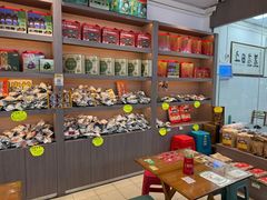 -鼎香皇高佬苏裹蒸粽