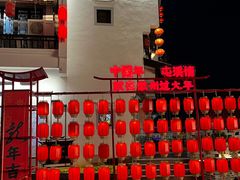 -屯溪老街